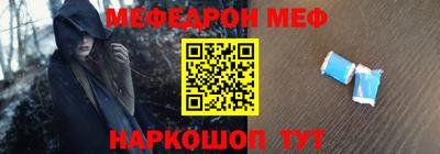 прущие грибы Гусь-Хрустальный