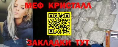 jwh Гусев