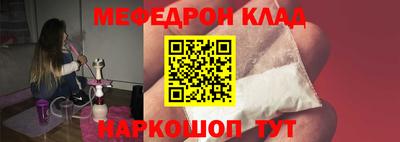 прущие грибы Гусь-Хрустальный