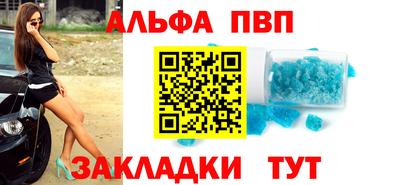 прущие грибы Гусь-Хрустальный