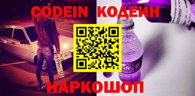 прущие грибы Гусь-Хрустальный