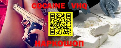 прущие грибы Гусь-Хрустальный