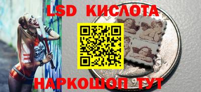 jwh Гусев