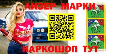 jwh Гусев