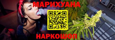 прущие грибы Гусь-Хрустальный