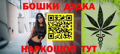 прущие грибы Гусь-Хрустальный