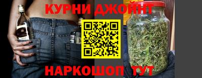 прущие грибы Гусь-Хрустальный
