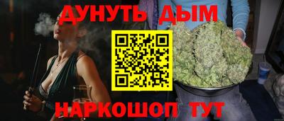jwh Гусев