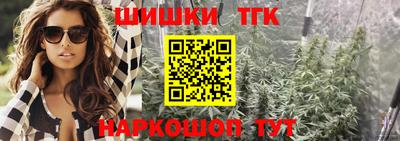 прущие грибы Гусь-Хрустальный
