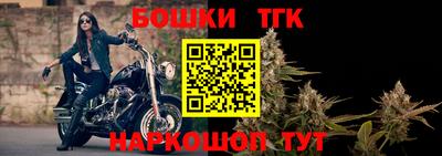 jwh Гусев