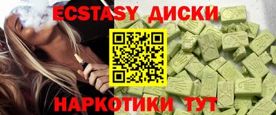 jwh Гусев