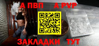 прущие грибы Гусь-Хрустальный