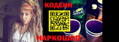 крисы Гусиноозёрск