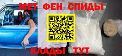крисы Гусиноозёрск