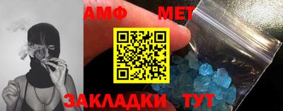 крисы Гусиноозёрск