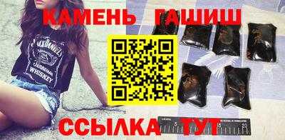 jwh Гусев
