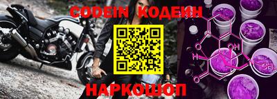 прущие грибы Гусь-Хрустальный