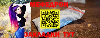 jwh Гусев