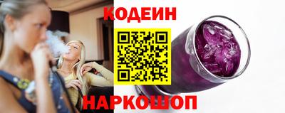 jwh Гусев