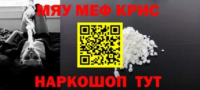 jwh Гусев