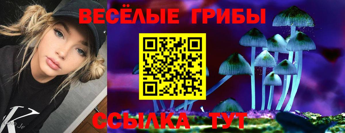 Cocaine  Экстази  Альфа ПВП СК кристаллы  Наркошоп  Вход с VPN  Миллерово  ГАШИШ  МАРИХУАНА  Меф МЯУ МЯУ  